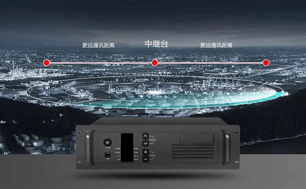 1675145605771480.jpg 中继台.jpg