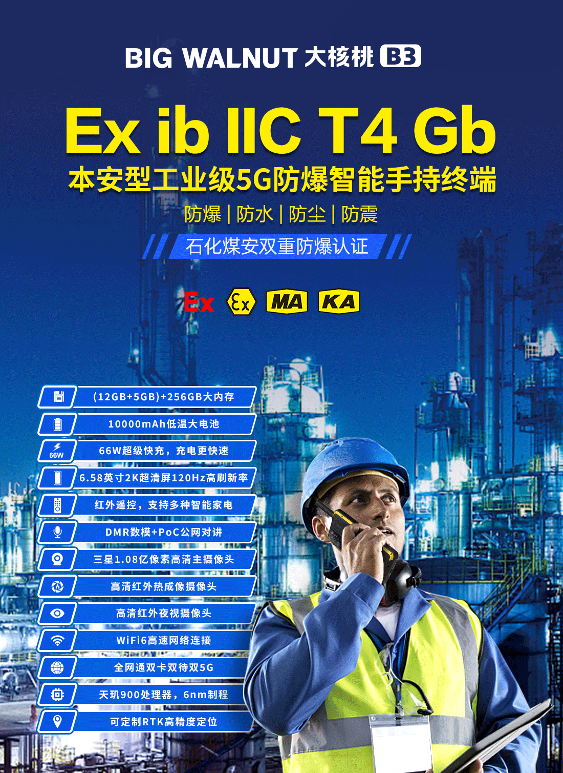 展会图_01.gif